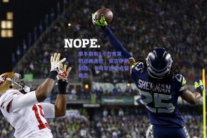 那不勒斯1-0力克莱切迎两连胜，安古伊萨制胜，卡马尔达失点留悬念