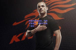 阿莫林赛后直言，伤病不是借口，赢球才是唯一目标