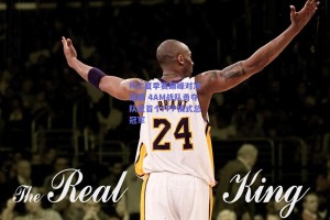 PCL夏季赛巅峰对决落幕 4AM战队勇夺队史首个FPP模式总冠军