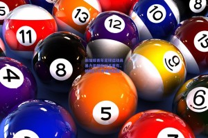 新加坡青年足球运动员暴力犯规致对手重伤，被判15个月缓刑监禁