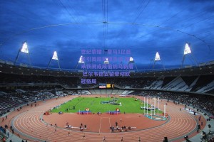 世纪豪赌！皇马1亿巨星引英超双雄竞逐 国米铁闸或成伯纳乌新盾 巴尔韦德去留牵动欧冠格局