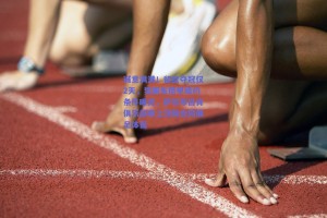 诚意满满！留欧夺冠仅2天，樊振东德甲续约条件曝光，萨尔布吕肯俱乐部奉上顶级合同展足体面