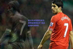 勇士队内氛围引关注，库明加情绪未平 或迎出场时间转机