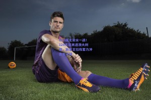 U23国足背水一战！124天后再遇澳大利亚，新星王钰栋蓄力冲击处子球