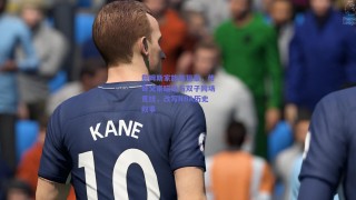 詹姆斯家族新篇章，传奇父亲瞄准与双子同场竞技，改写NBA历史叙事