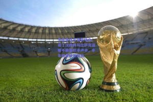 冬窗锋线补强新动向，诺丁汉森林与比萨竞逐那不勒斯射手卢卡，半年租借谈判启动