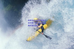 观察当美国男篮被看低的时候…他们正在编织新的复仇剧本