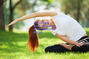 UFC 318迎来关键对阵，科斯塔与科皮洛夫的中量级火力对决确认上演