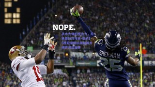 战术大师的统治力，瓜迪奥拉对埃迪-豪的16胜纪录揭示英超战术博弈深层图景