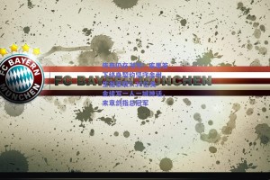 传奇仍在书写！库里签下终身契约坚守金州，生涯豪取5.36亿美金续写一人一城神话，末章剑指总冠军