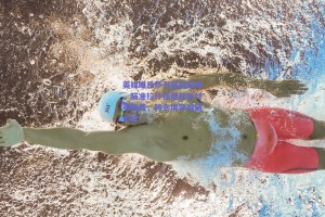 英媒曝巴萨引援新策略，瞄准拉什福德却拒付买断费，转会博弈暗藏玄机