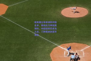 喀麦隆公布非洲杯终极名单，锋线尖刀姆伯莫领衔，中超旧将巴索戈入选，门神奥纳纳意外落选