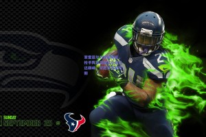 蒙雷亚尔力挺老东家，枪手阵容深度与心态已达巅峰，双冠王伟业可期