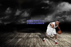 告别湖人集体起飞！三少惊艳表现令鹈鹕欣喜