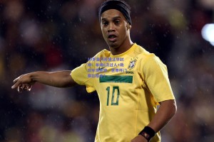 19岁皇马弃将法甲封神！单场9次过人+助攻导演逆转，世界杯门票在招手？